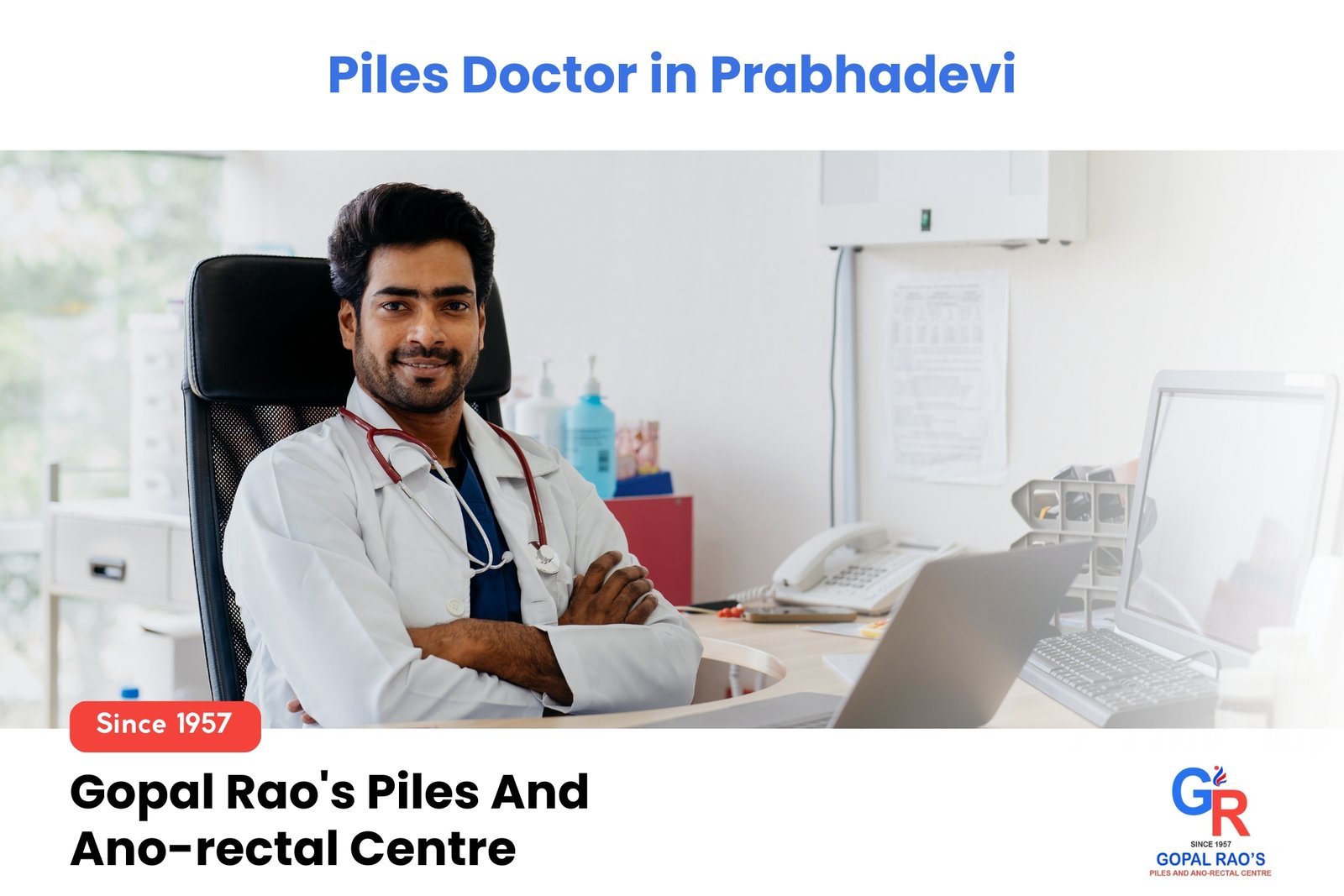 Piles Clinic in Prabhadevi